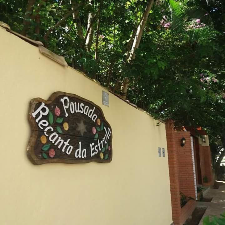 Pousada Recanto Da Estrela Guarujá Extérieur photo