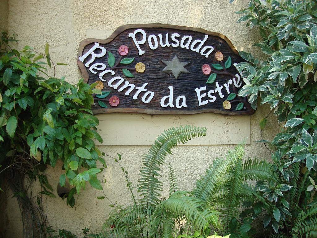 Pousada Recanto Da Estrela Guarujá Extérieur photo